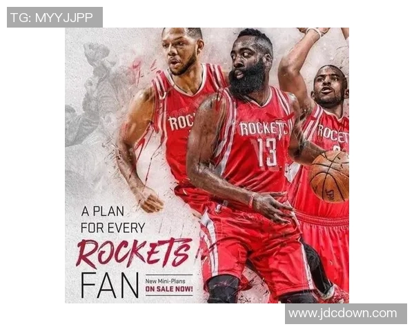 2018年1月火箭队与活塞队激战回顾精彩瞬间与赛场表现分析 2018年1月火箭队与活塞队激战回顾精彩瞬间与赛场表现分析