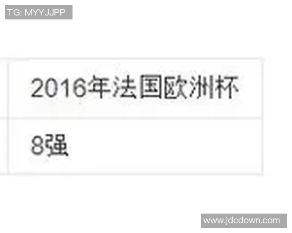 巴西对德国比赛直播信息及观看渠道汇总