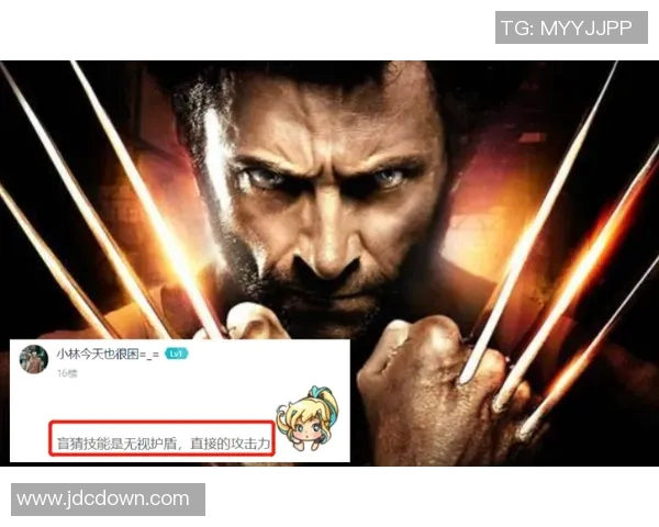 邦明与瑟克雷的对决揭示了力量与智慧的较量与碰撞