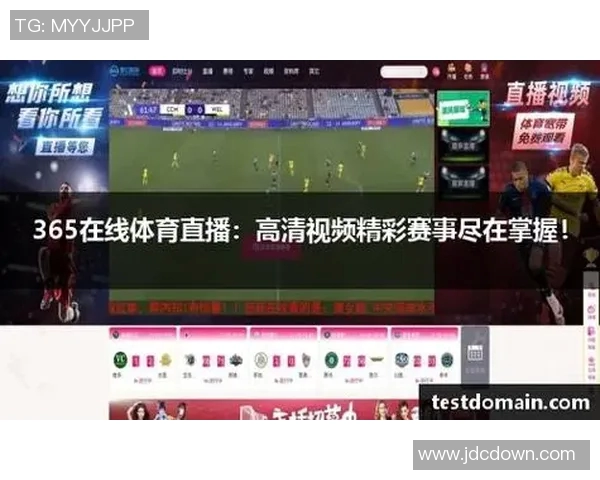 临夏市足球比赛直播平台全新上线精彩赛事实时互动尽在掌握