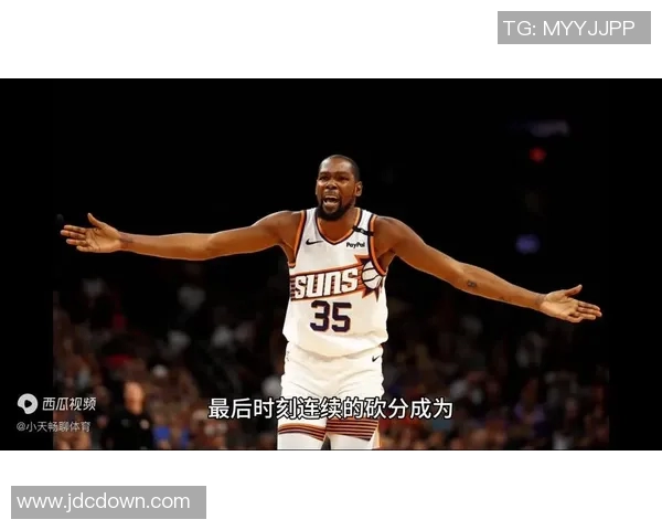 杜兰特申请交易引发太阳热火76人三队争抢激烈角逐