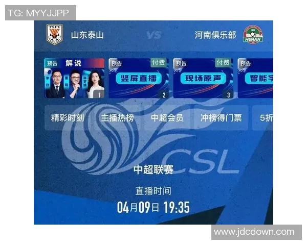 无需注册的足球比赛免费直播应用推荐让你畅享精彩赛事 无需注册的足球比赛免费直播应用推荐让你畅享精彩赛事