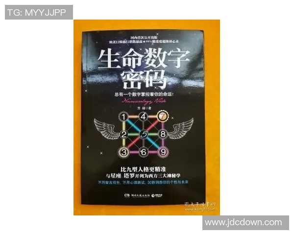 今天3D中奖号揭晓幸运数字能否改变你的命运与生活 今天3D中奖号揭晓幸运数字能否改变你的命运与生活