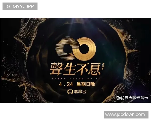 湖南卫视在线直播节目单全攻略精彩节目一网打尽不容错过的观看指南 湖南卫视在线直播节目单全攻略精彩节目一网打尽不容错过的观看指南