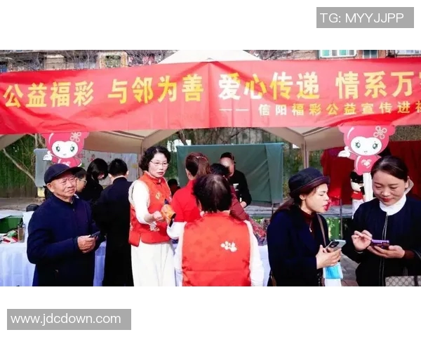 陕西福利彩票助力公益事业发展让爱心传递更远更广 陕西福利彩票助力公益事业发展让爱心传递更远更广