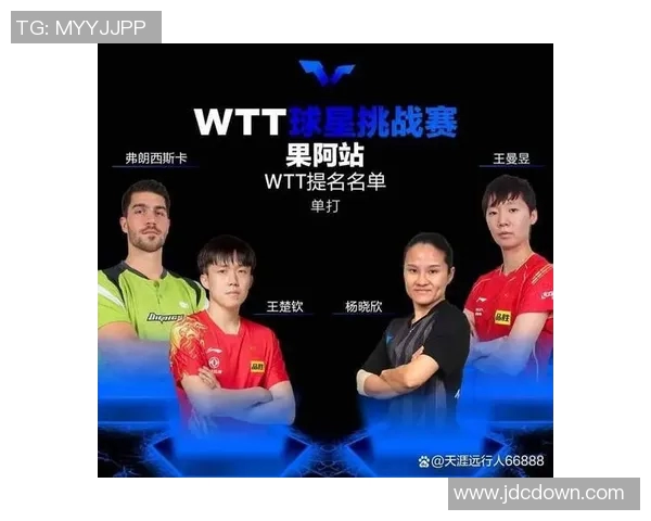 新疆对阵广东激战11月4日期待精彩对决与球星表现 新疆对阵广东激战11月4日期待精彩对决与球星表现