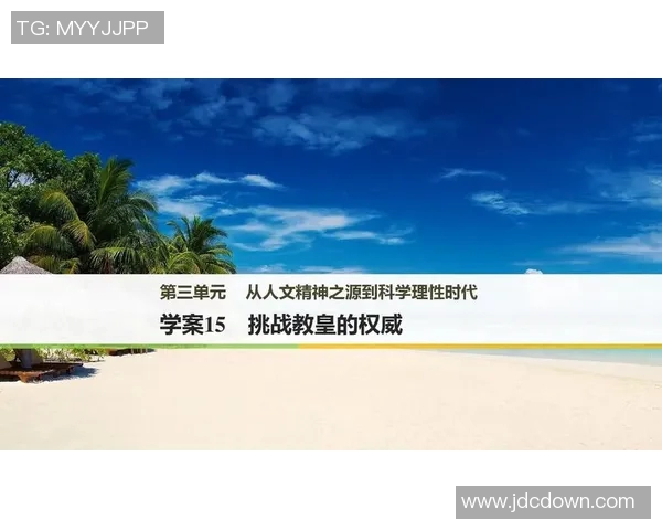 亚当斯的传奇人生与影响力探讨：从科学到文化的多维视角分析