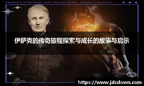 XC体育手机网页版登录