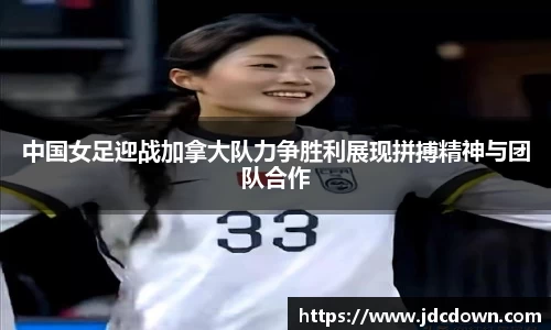 XC体育最新地址