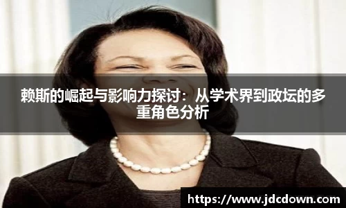 XC体育最新地址