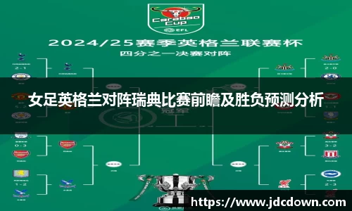 XC体育手机网页版登录