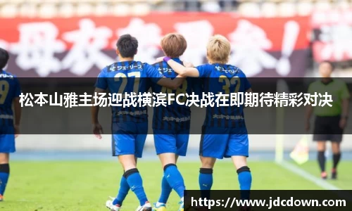 XC体育最新地址