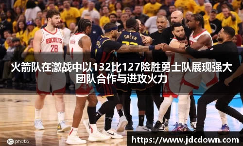 XC体育官网入口