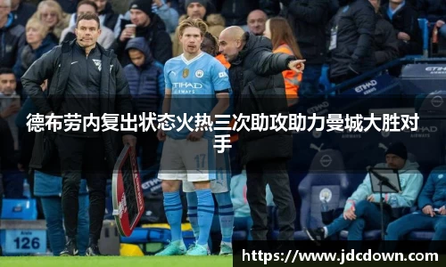 XC体育官网入口