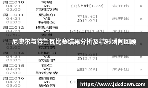 XC体育官网入口